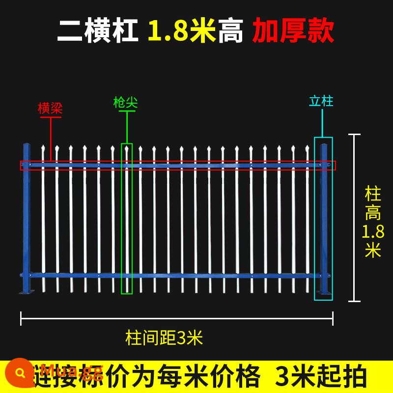 Hàng rào lan can thép kẽm ngoài trời ngoài trời sắt vườn tường trang trại cộng đồng lan can lan can màu đen lan can - [Độ dày tiêu chuẩn] Cao 1,8 mét * 1 mét 2 dầm [xanh trắng, đen] Chất lượng tốt hơn các mẫu dày hơn cùng ngành