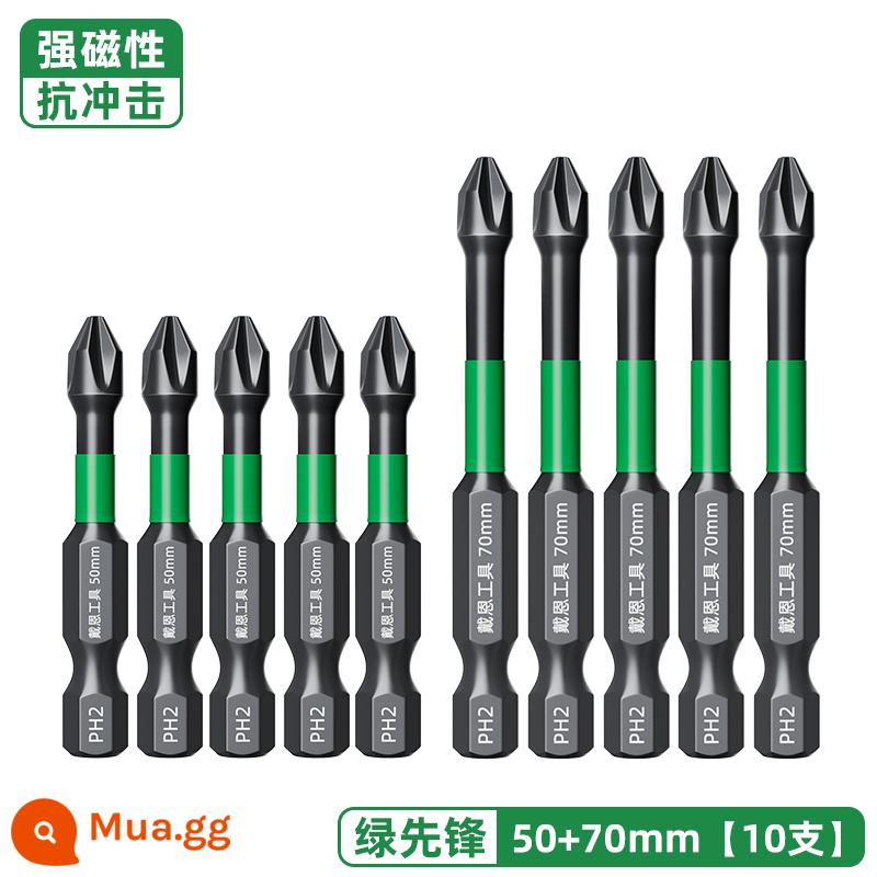 Cross bit thép vonfram từ tính mạnh chống trượt tuốc nơ vít điện mở rộng có độ cứng cao tay cầm lục giác tuốc nơ vít điện máy khoan điện đầu - Khả năng chống va đập của Green Pioneer [50+70] mỗi chiếc 5 miếng