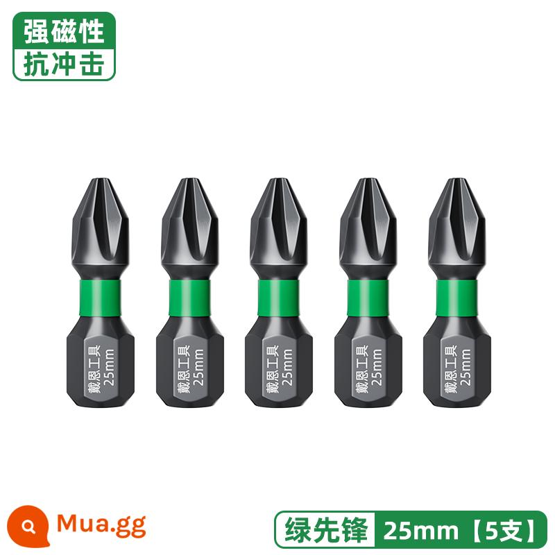 Cross bit thép vonfram từ tính mạnh chống trượt tuốc nơ vít điện mở rộng có độ cứng cao tay cầm lục giác tuốc nơ vít điện máy khoan điện đầu - Green Pioneer Chống va đập [25mm] 5 miếng