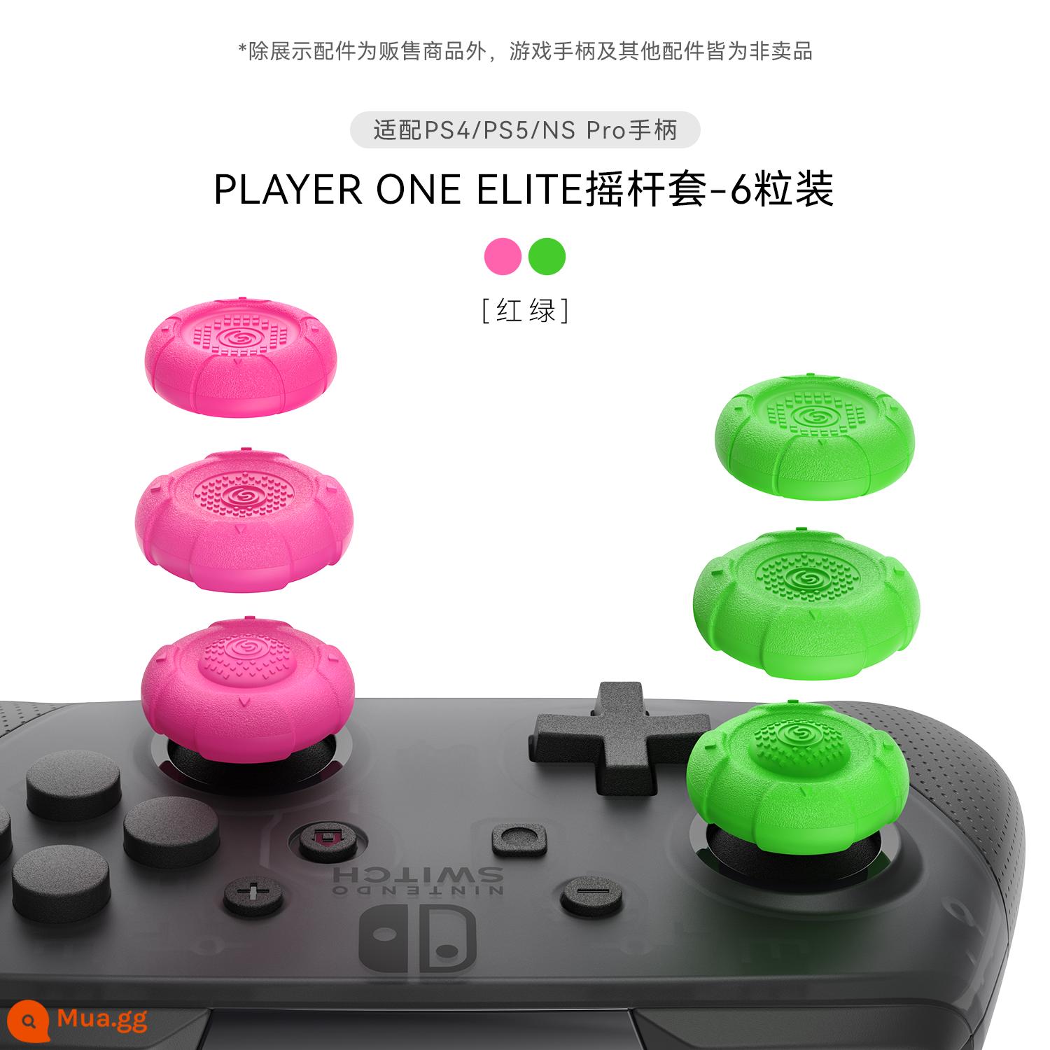 Jixiang PS5/PS4/NS PRO tay cầm nắp rocker nắp khóa bảo vệ chống trượt tăng Steam Deck/ROG Ally nắp rocker thích hợp cho XSX/XSS/XBOX ONE - PS5/PS4/NSPRO Player One Elite Rocker Cap-Đỏ và Xanh lục (6 chiếc)