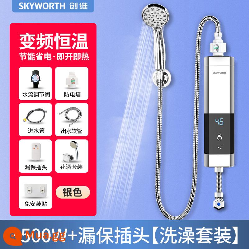 Sưởi ấm tức thì Skyworth bếp nhỏ kho báu hộ gia đình nhỏ nhiệt độ không đổi nhanh chóng làm nóng nước bằng điện máy nước nóng dưới bàn kho báu nhà bếp - Mẫu vòi bạc 3500 đảm bảo rò rỉ