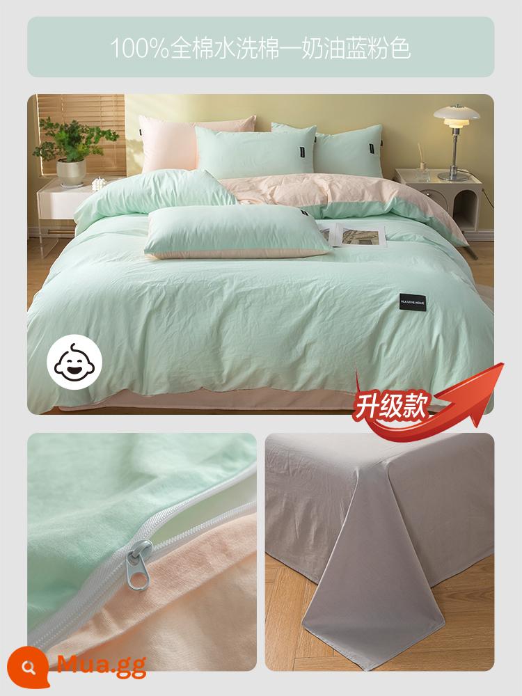 Hailan Nhà Cotton Giặt Bông Bộ 4 100 Cotton Nguyên Chất Vỏ Chăn Ga Giường Mùa Đông Ký Túc Xá Giường 3 bộ 4 - Loại A dành cho bà mẹ và trẻ sơ sinh_Bột màu xanh kem [★Chất cotton giặt siêu mềm nâng cấp]