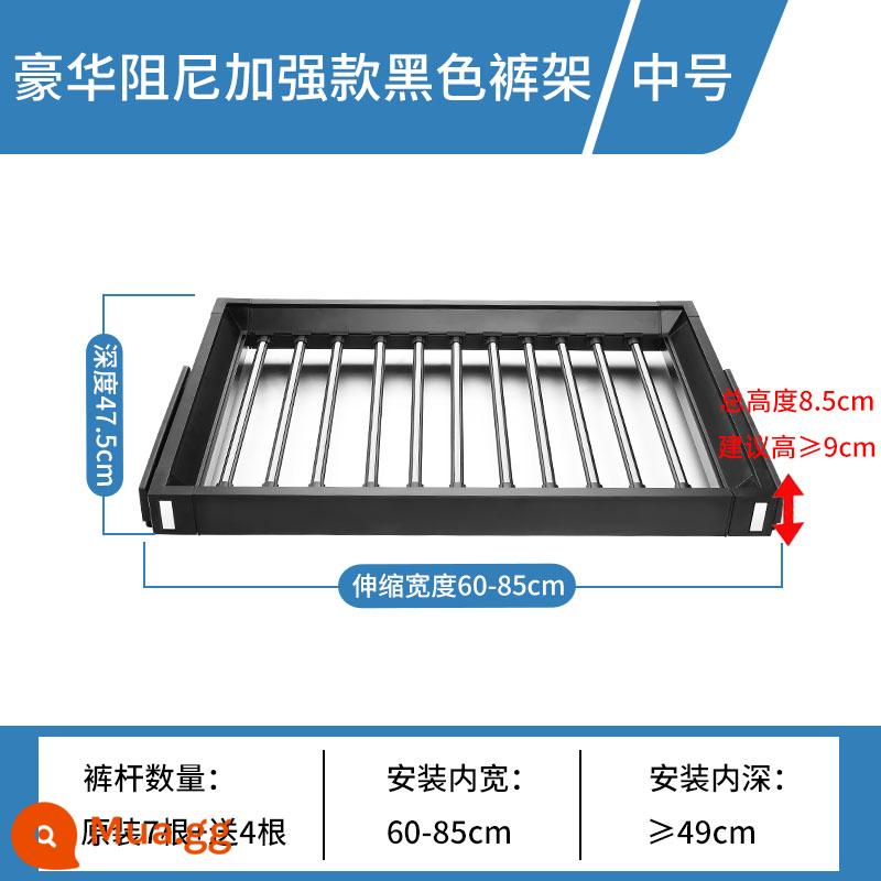 Máy giặt móc treo quần áo phía trên ban công ẩn có thể thu vào giá phơi quần áo vô hình giá treo quần tích hợp cầu trượt - Giá Để Quần Đen Mocha-201 Medium