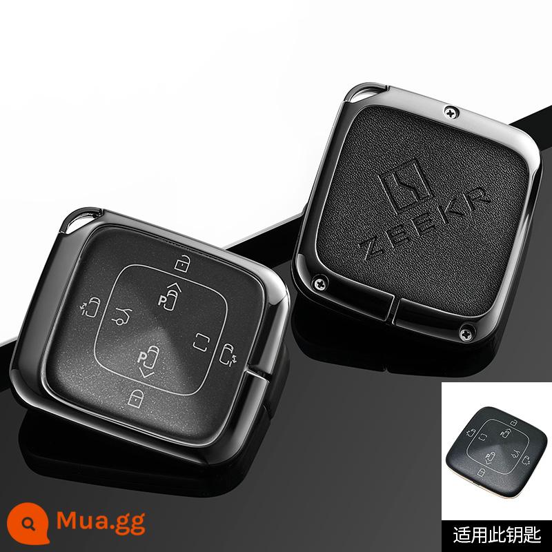 zeekr cực krypton 001 bảo vệ chìa khóa khung kim loại bluetooth thực thể điều khiển từ xa thông minh khóa vỏ sửa đổi đam mê - Extreme Krypton (súng đơn đạn đen)