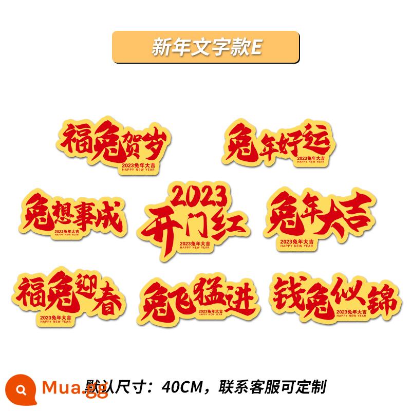 khởi đầu thuận lợi cho năm mới 2023, thiệp cầm tay, ngày đầu năm mới, cuộc họp thường niên, trang trí nơi làm việc sáng tạo, đạo cụ, năm con thỏ, bảng kt cầm tay - văn bản năm mới E