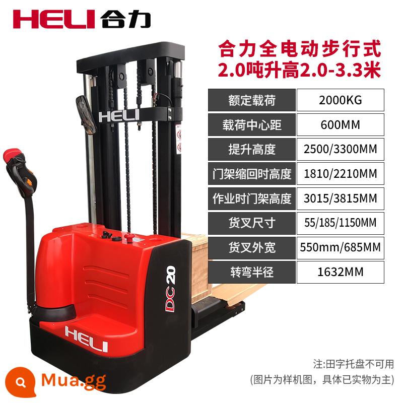 Xe nâng Heli Xe nâng xếp hoàn toàn bằng điện Xe nâng thủy lực nhỏ 2 tấn 1,5 tấn nâng xếp xếp dỡ xe nâng - Heli đi bộ loại 2 tấn nâng 2,5-3 mét cột buồm hạng nặng 20-070E