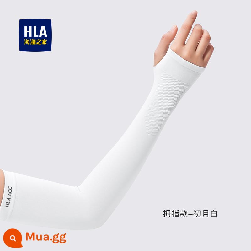 Heilan Nhà Băng Tay Nam Chống Nắng Tay Băng Lụa Tay Tay Nữ Tay Găng Tay Nữ Chống Tia UV Mùa Hè Lái Xe mỏng - Thumb Chuyuebai [Trải nghiệm mới trong việc chống nắng] (một đôi)