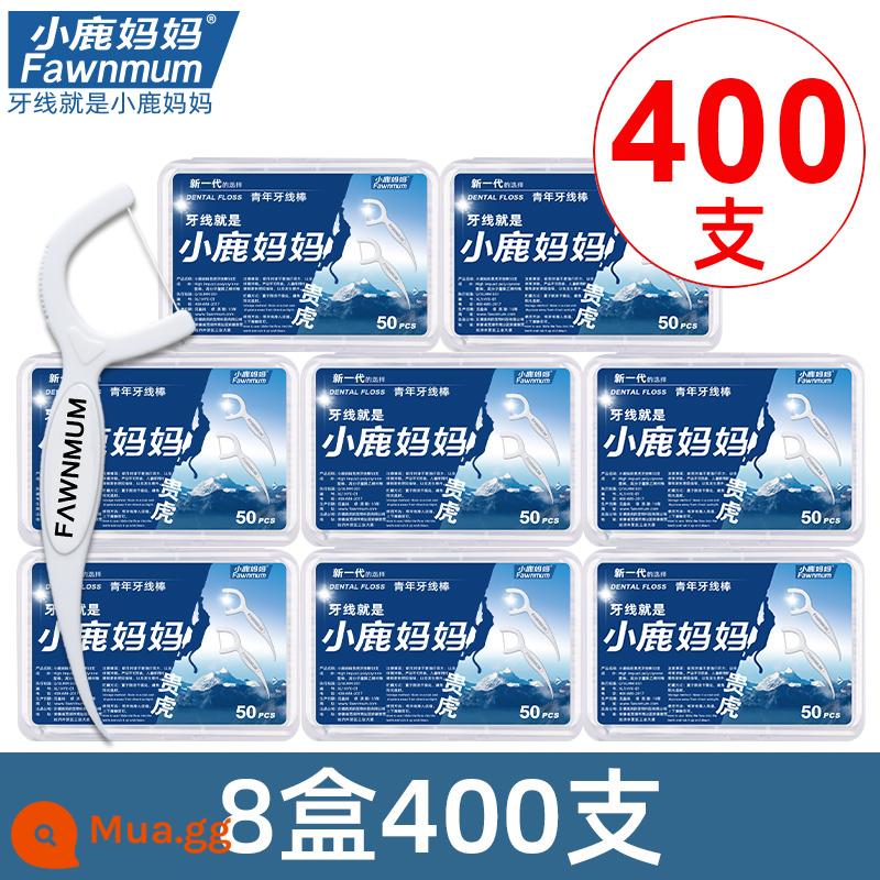 Mẹ Hươu Chỉ Nha Khoa Siêu Mịn Dùng Một Lần Gia Đình Đóng Gói Chỉ Nha Khoa Thanh Di Động Di Động Dòng Tăm Hộ Gia Đình Chỉ Nha Khoa - 8 hộp 400 miếng