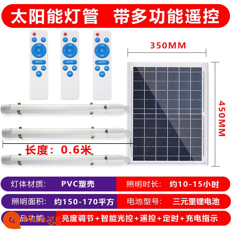 Bóng đèn năng lượng mặt trời một đến hai một đến ba một đến năm trong nhà hộ gia đình nông thôn nhà vệ sinh phòng ngủ đèn chiếu sáng sân vườn - Một đến ba 300W [3 dải 0,6 mét]