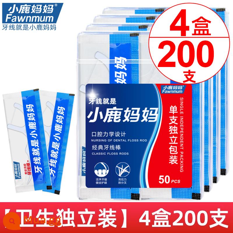 Mẹ Hươu Cực Tăm Độc Lập Họ Gói Chỉ Nha Khoa Dính Chỉ Nha Khoa Hình Nơ Chỉ Tổng Cộng 540 Cái Miễn Phí Vận Chuyển - [Gói vệ sinh cá nhân] 4 hộp 200 miếng