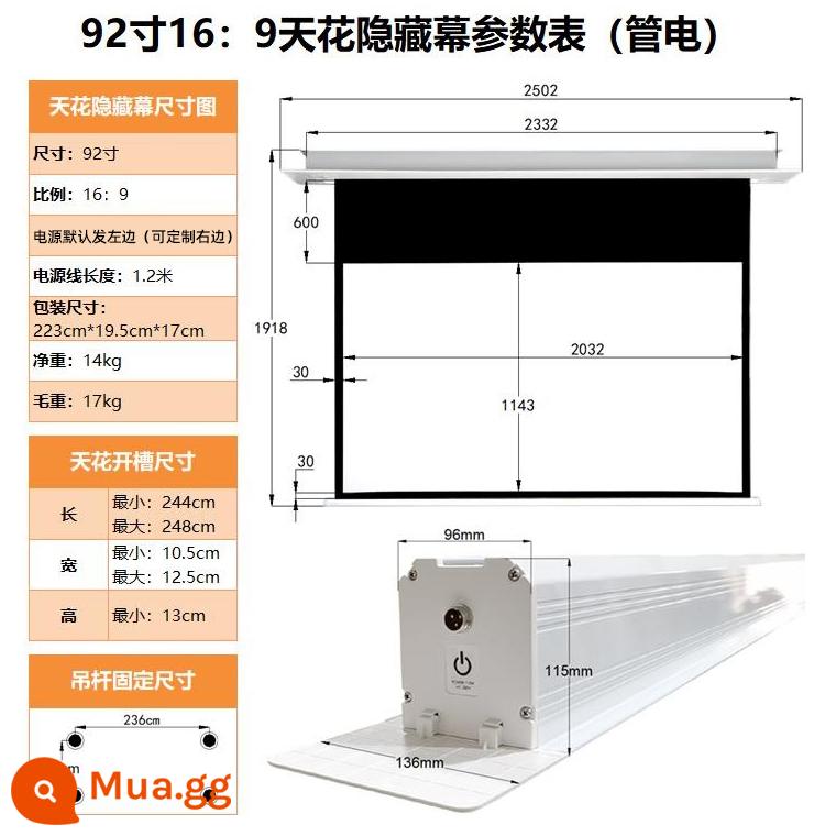 Màn nhúng chiếu gia đình chống ánh sáng ẩn rèm trần treo Màn chiếu độ nét cao 4K 100 inch thang máy điều khiển từ xa 16:9 phù hợp với RS pro2 XGIMI H5 Dangbei X3 Nut J10S - Model cạnh thẳng 92 inch [miễn phí lắp đặt]