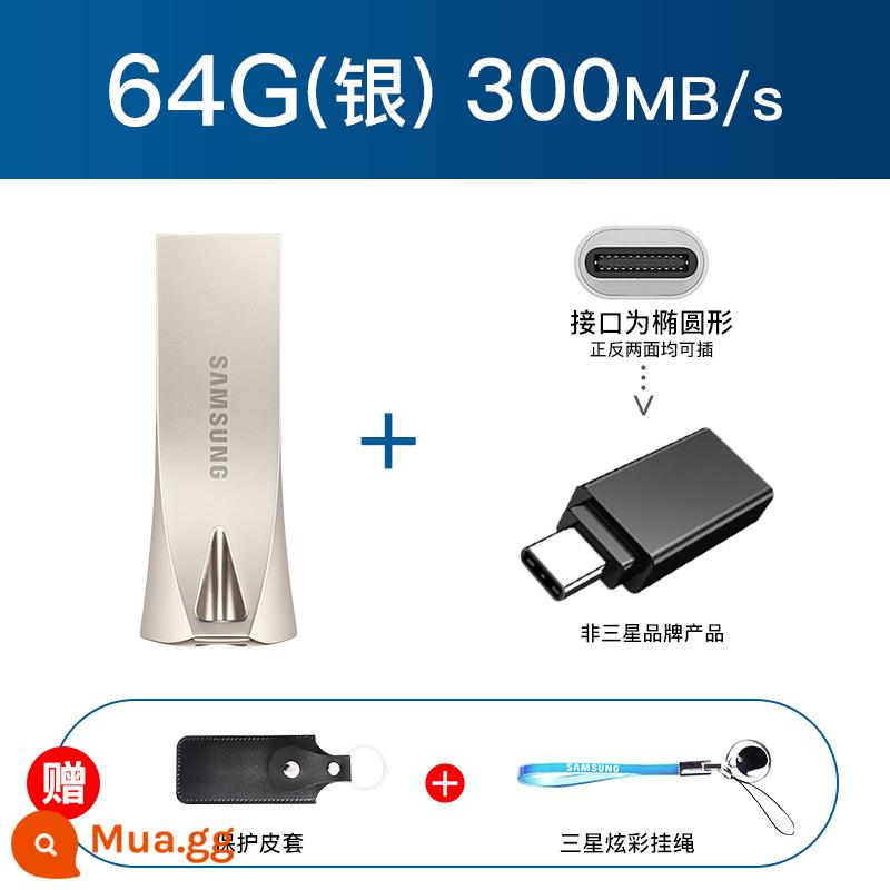 Ổ đĩa flash Samsung 256G tốc độ cao trên ô tô điện thoại di động máy tính sử dụng kép ổ đĩa flash USB mini ssd ổ đĩa flash di động kim loại thể rắn - [Giao diện USB3.1] Mẫu kim loại 64G Bạc