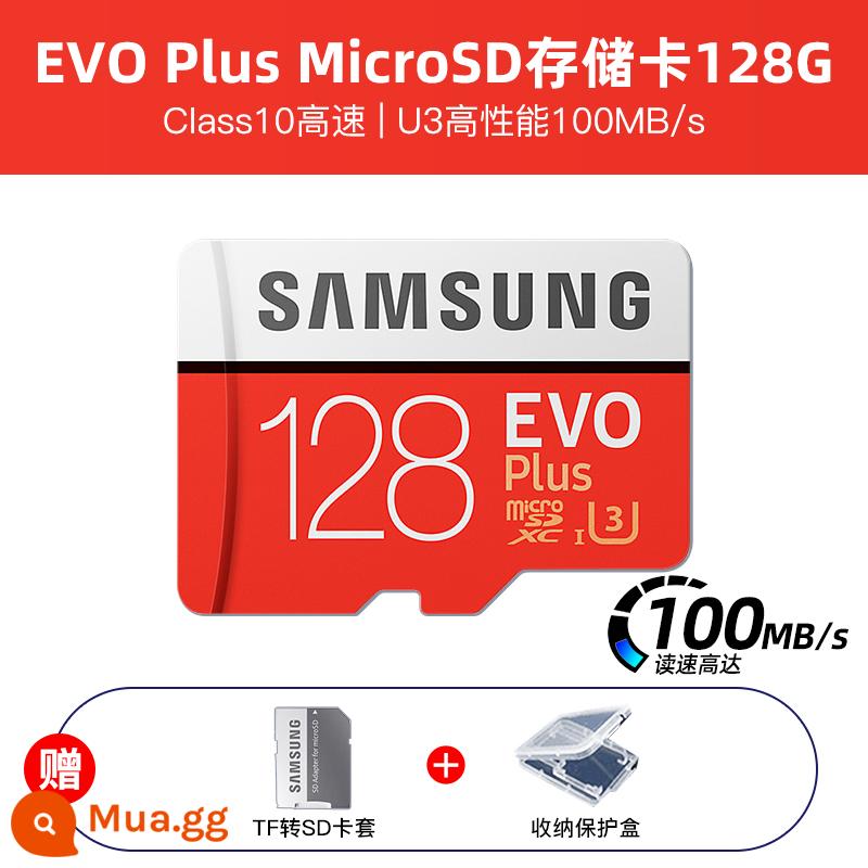 Thẻ nhớ Samsung 256g thẻ micro sd thẻ tf tốc độ cao chuyển đổi thẻ nhớ thẻ nhớ mở rộng điện thoại di động - Hộp bảo vệ miễn phí 128G (100M/s)