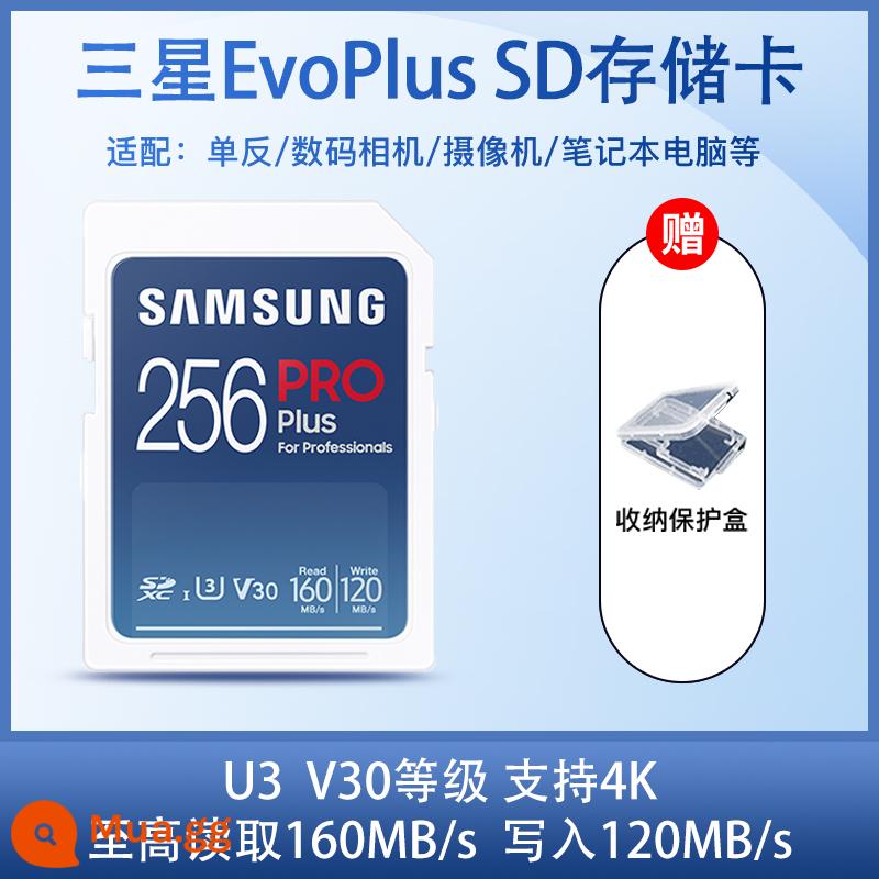 Thẻ nhớ sd samsung thẻ nhớ 128g camera 1 mắt siêu nhỏ chống camera class10 thẻ nhớ tốc độ cao thẻ sd sony canon - Mức V30 U3 256G (160M/s) hỗ trợ ghi 4K