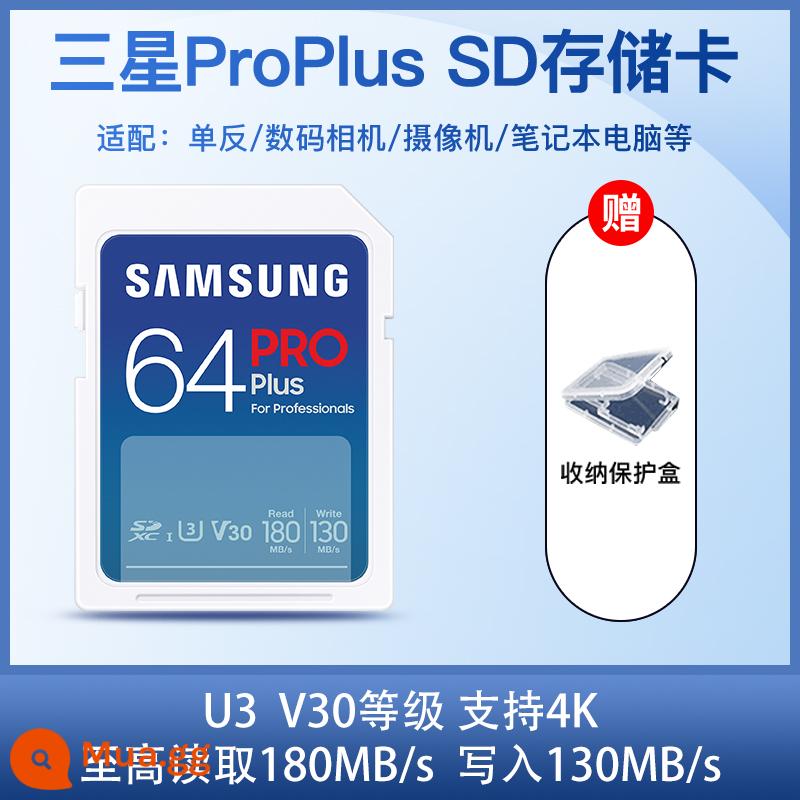 Thẻ nhớ sd samsung thẻ nhớ 128g camera 1 mắt siêu nhỏ chống camera class10 thẻ nhớ tốc độ cao thẻ sd sony canon - Mức V30 U3 64G (180M/s) hỗ trợ ghi 4K