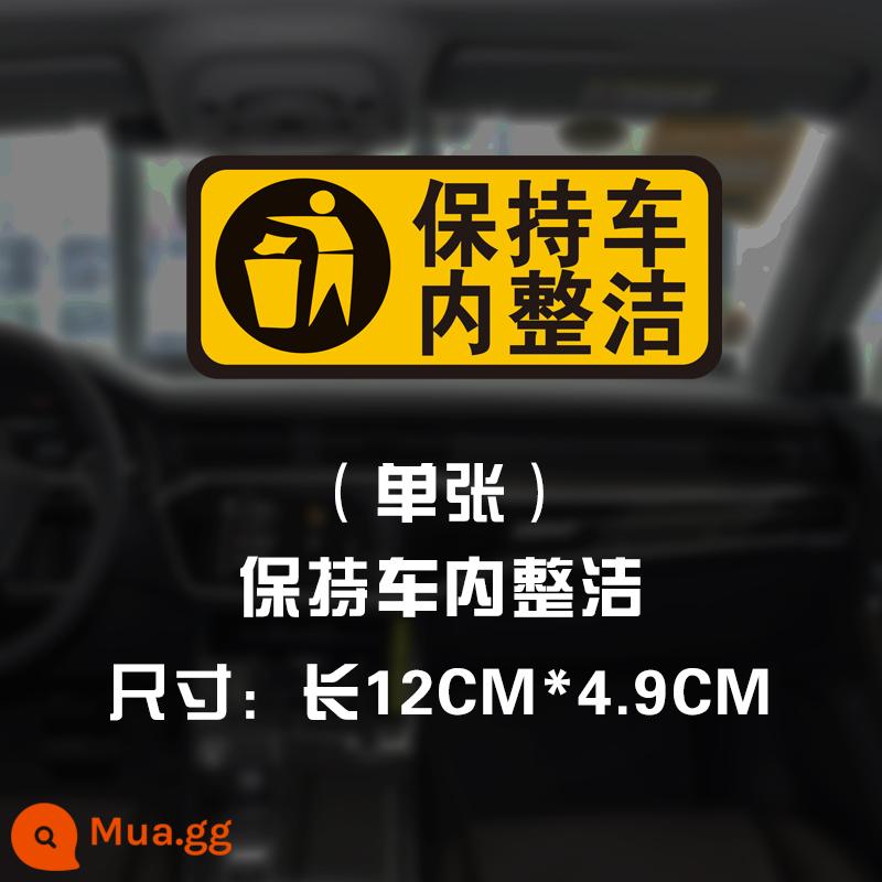 Nhãn dán cảnh báo cửa sau điện, không kéo bằng tay, miếng dán phản quang cửa nâng điện, nhãn dán xe nhắc nhở cửa nâng điện - Giữ xe gọn gàng Một món (mua hai tặng một)