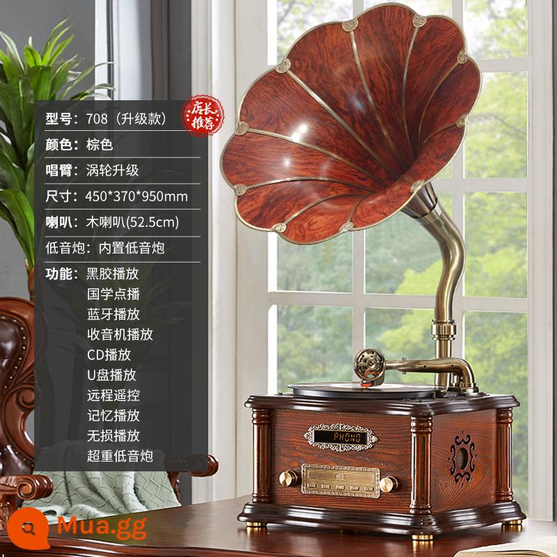 Di Sản Gia Đình Máy Hát Retro Mới Phong Cách Trung Hoa Châu Âu Phòng Khách Gỗ Chắc Chắn Âm Thanh Máy Tính Để Bàn Cổ Vinyl Máy Ghi Âm - 708 nâu (sừng gỗ