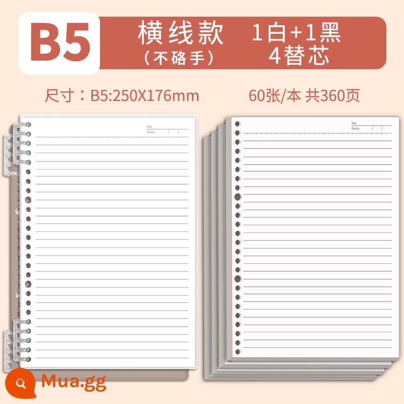 Sổ tay rời B5, sổ rời dạng cuộn có thể tháo rời, giấy ghi chú đặc biệt dành cho học sinh trung học cơ sở, lưới khóa rời đặc biệt a5 dành cho học sinh trung học phổ thông, nhật ký thi tuyển sinh sau đại học - B5·Đen & Trắng·Đường ngang·2 sách + 4 lõi thay thế (Đường ngang)