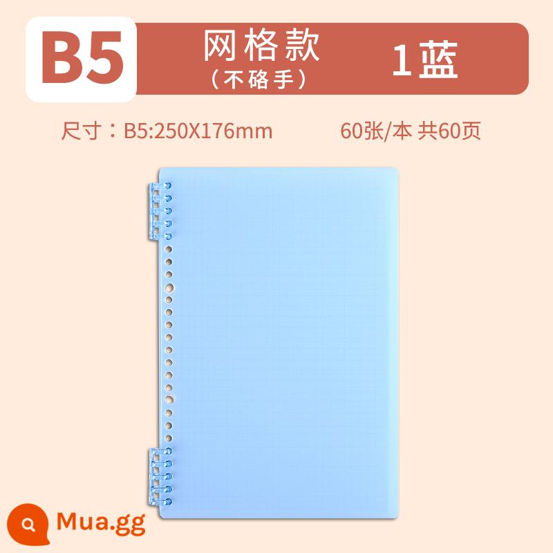 Sổ tay rời B5, sổ rời dạng cuộn có thể tháo rời, giấy ghi chú đặc biệt dành cho học sinh trung học cơ sở, lưới khóa rời đặc biệt a5 dành cho học sinh trung học phổ thông, nhật ký thi tuyển sinh sau đại học - B5·Xanh·Lưới·1 bản sao