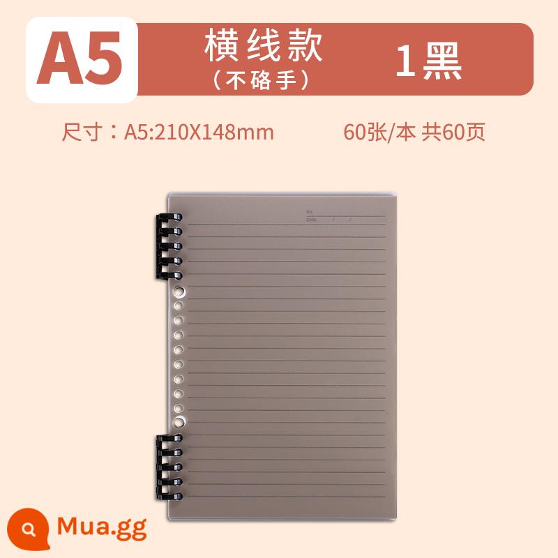 Sổ tay rời B5, sổ rời dạng cuộn có thể tháo rời, giấy ghi chú đặc biệt dành cho học sinh trung học cơ sở, lưới khóa rời đặc biệt a5 dành cho học sinh trung học phổ thông, nhật ký thi tuyển sinh sau đại học - A5·Đen·Ngang·1 bản sao