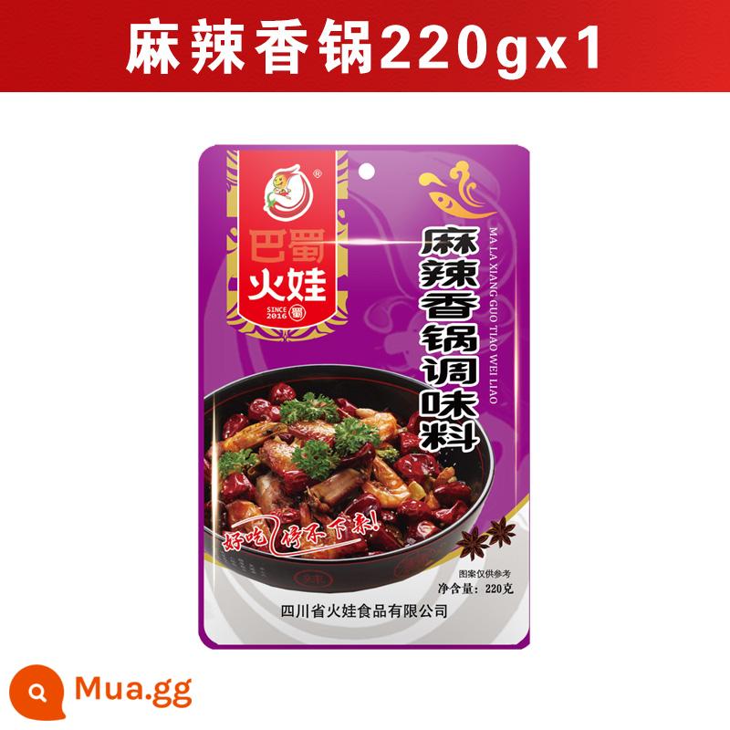 Đế Lẩu cay, hỗn hợp gia dụng đích thực, nước sốt mì, gói gia vị cay Tứ Xuyên thương mại, nước sốt gia vị khô - Gia vị nấu lẩu 220g