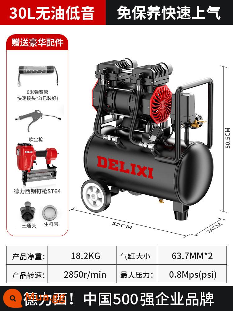 Máy nén khí Delixi máy bơm không khí 220V công nghiệp nhỏ không dầu im lặng chế biến gỗ hộ gia đình máy nén khí di động - Gói đục lỗ tường hút gió hai ống 30L 1500W