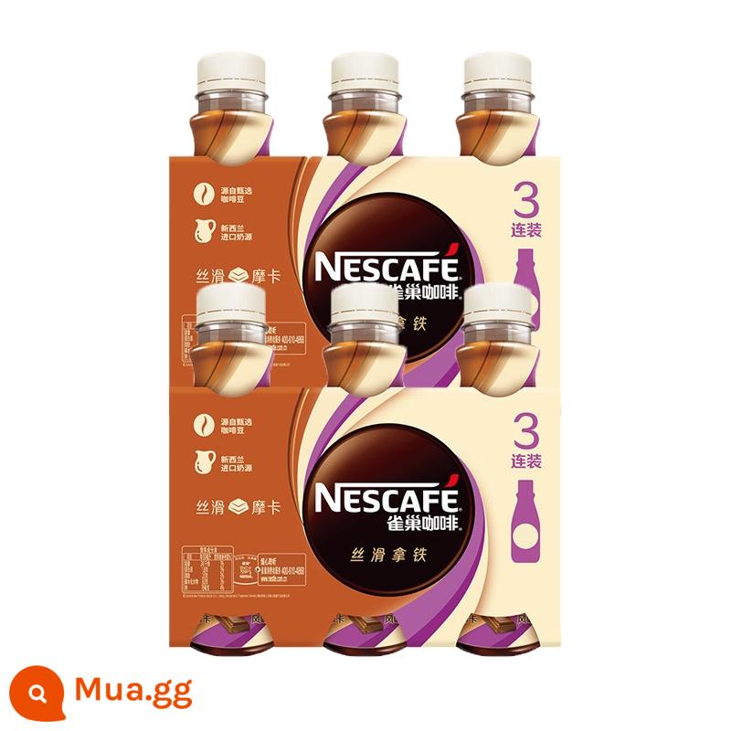 Cà phê pha sẵn matcha latte mượt đóng chai Nescafe 268ml sảng khoái hàng đầu chính thức của cửa hàng hàng đầu - Mocha Silky 268ml*6 chai