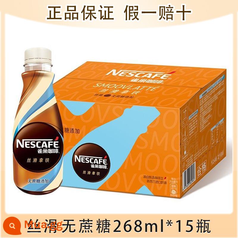 Cà phê pha sẵn matcha latte mượt đóng chai Nescafe 268ml sảng khoái hàng đầu chính thức của cửa hàng hàng đầu - Latte không đường 268ml*15 chai nguyên hộp [giảm giá không miễn phí]