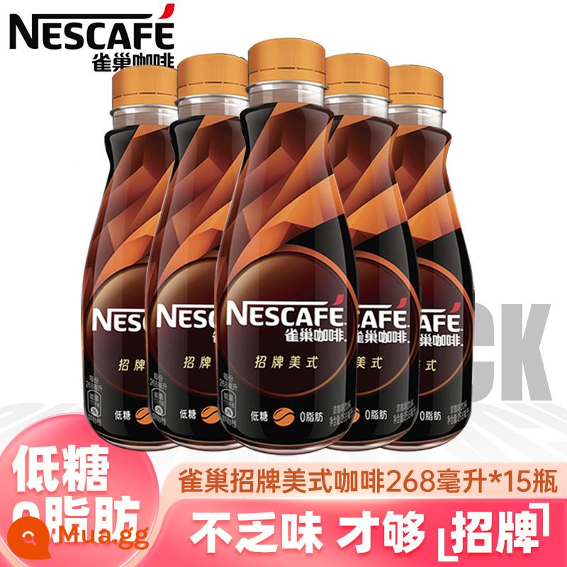 Cà phê pha sẵn matcha latte mượt đóng chai Nescafe 268ml sảng khoái hàng đầu chính thức của cửa hàng hàng đầu - Hộp Signature American 268ml*15 chai [giảm giá không miễn phí]