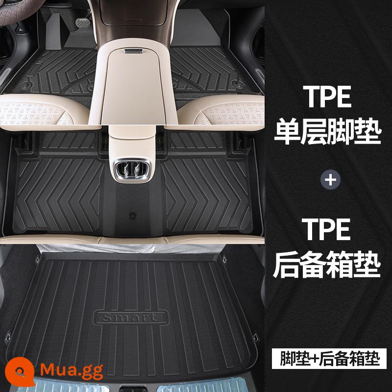 Thích hợp cho năm 2022 Mercedes -Shart Elf số 1 Full Siege Số 1 Đặc biệt TPE Foot Pad Cung cấp mới - Smart Elf số 1 [Thảm để chân một lớp TPE thân thiện với môi trường + Thảm chính cốp xe]