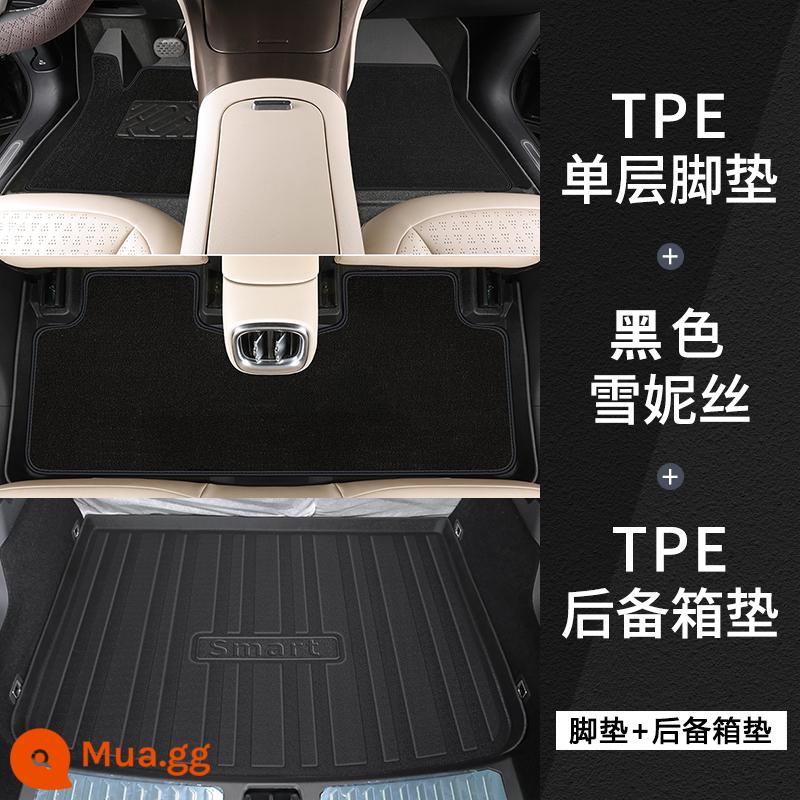 Thích hợp cho năm 2022 Mercedes -Shart Elf số 1 Full Siege Số 1 Đặc biệt TPE Foot Pad Cung cấp mới - Yêu tinh thông minh số 1 [Tuyết đen]★Thảm sàn TPE hai lớp thân thiện với môi trường + thảm chính cốp xe