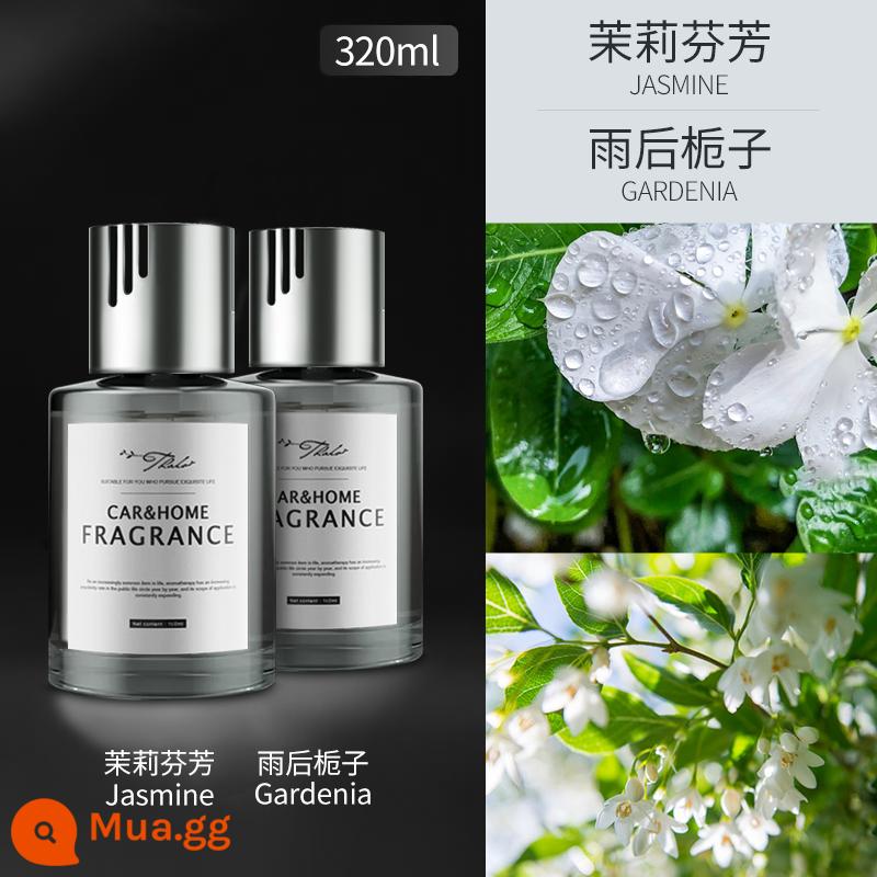 Nước hoa xe hơi Nước hoa xe hơi cao cấp Cologne dành cho nam Đặc biệt Hương thơm nhẹ lâu dài Trang trí Nước hoa xe hơi Khử mùi cho phụ nữ - Gardenia + Jasmine [2 chai 320ml dung tích lớn] hương thơm lâu dài 丨khử mùi