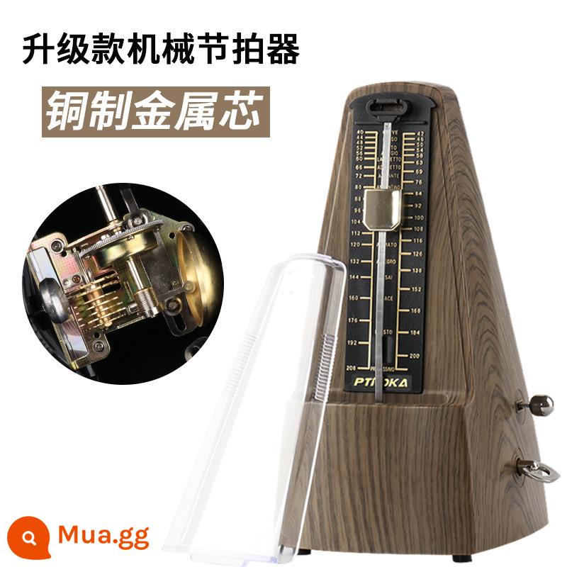 Người bán đồ game piano thử nghiệm piano thử nghiệm guitar đặc biệt guitar guitar guitar guitar guitar guitar guzheng guitar guzheng guit - Phong trào nhập khẩu màu tếch + gói quà tặng