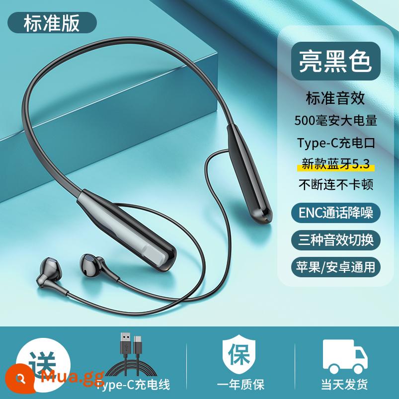 Tai nghe Bluetooth công suất cao đeo cổ chất âm siêu hay không dây thể thao siêu khủng thời lượng pin phổ thông Apple Huawei Xiaomi - Màu đen sáng - bán trong tai★Chất lượng âm thanh tiêu chuẩn★Thời lượng pin 80 giờ★Bảo hành 1 năm