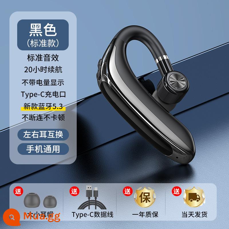 Tai nghe bluetooth không dây mới, một bên tai, đeo lâu không gây hại cho người lái, loại thể thao có giá trị cao, thời gian chờ siêu lâu, đặc biệt phù hợp với Huawei, vivo, apple, oppo, Samsung - Black★Phiên bản tiêu chuẩn [chất lượng âm thanh tiêu chuẩn + thời lượng pin 20 giờ + điều chỉnh âm lượng] Bảo hành 1 năm