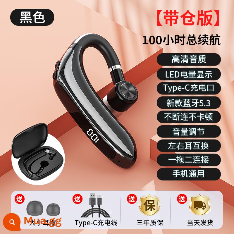 Tai nghe bluetooth không dây mới, một bên tai, đeo lâu không gây hại cho người lái, loại thể thao có giá trị cao, thời gian chờ siêu lâu, đặc biệt phù hợp với Huawei, vivo, apple, oppo, Samsung - Đen★Phiên bản ngăn sạc [Chất lượng âm thanh HD + thời lượng pin 100 giờ + màn hình pin + điều chỉnh âm lượng] bảo hành 3 năm