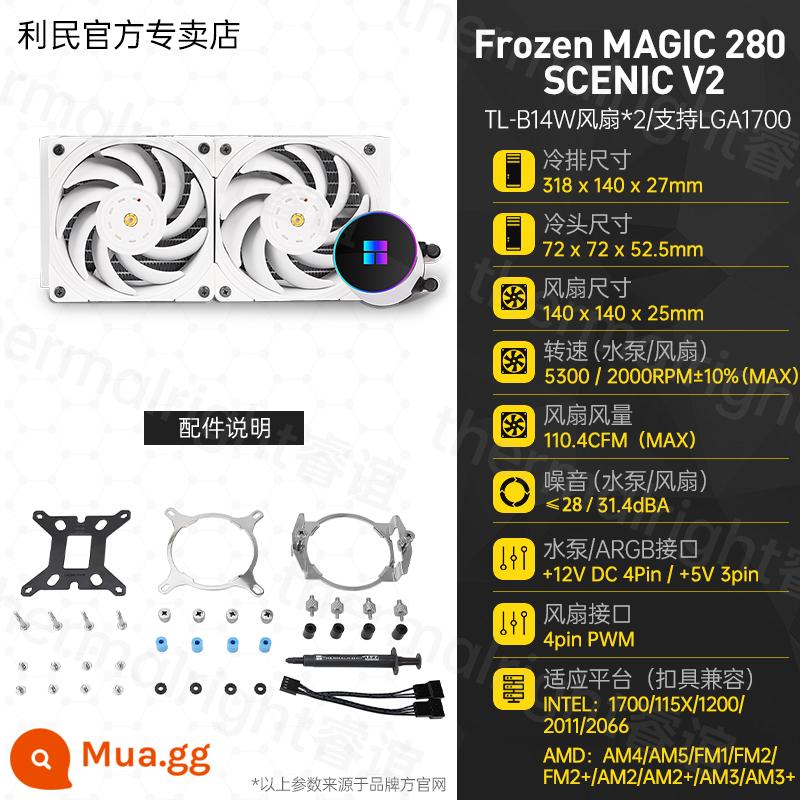 [SF Express] Limin Frozen Magic EX 120/240/360 Frozen Fantasy Tích hợp tản nhiệt nước đầu lạnh Tản nhiệt nước thế hệ 1150/am4/1700/12 - Frozen MAGIC 280 SCENIC V2版