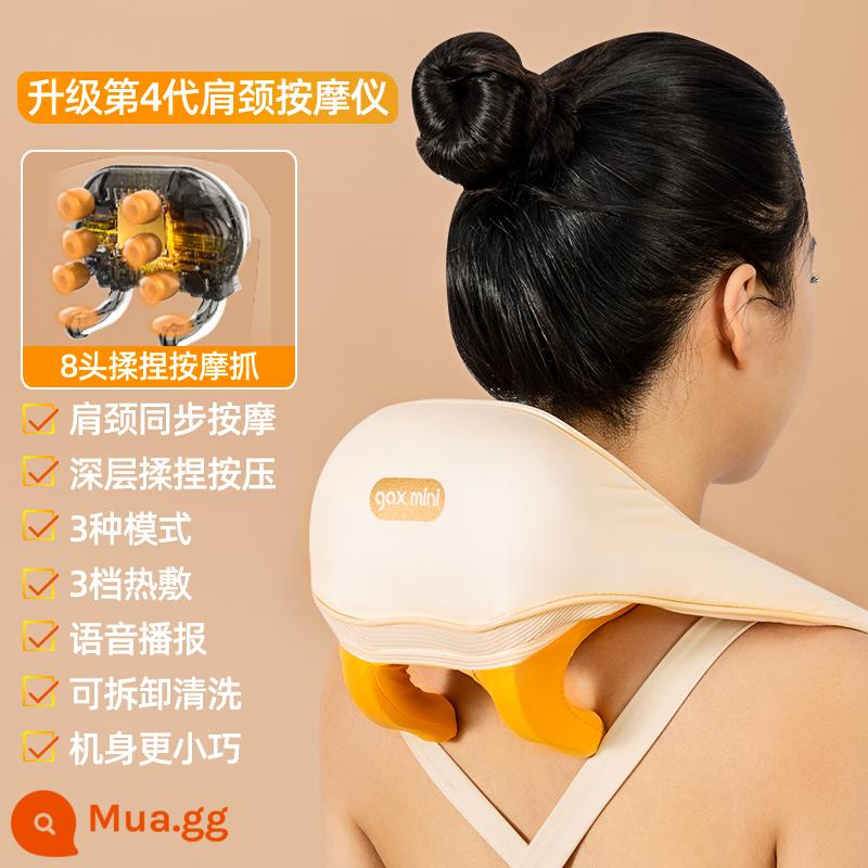 GAX Máy Mát Xa Vai Và Cổ Khăn Choàng Cột Sống Cổ Eo Massage Lưng Hình Thang Vai Cổ Gối Nhào Máy Mát Xa - Màu vàng nhạt [8 massage + 3 chế độ + 3 cấp độ nén nóng]