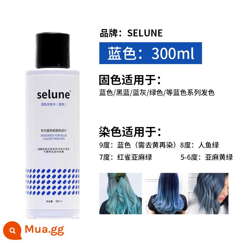 Dầu gội cố định màu Schwarzkopf nhuộm tóc màu bổ sung khóa màu bảo vệ đặc biệt hồng xanh dương đỏ xám xanh lục gói phụ từ tím sang vàng - Dầu Gội Xanh [Chính Hãng 300ml] selune