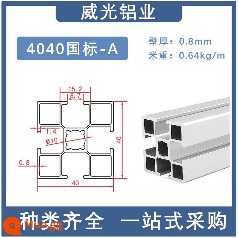 4040 tiêu chuẩn quốc gia tiêu chuẩn quốc gia vật liệu ép đùn nhôm công nghiệp hợp kim nhôm hồ sơ khung cửa bàn làm việc thiết bị giá xử lý khung tùy chỉnh - Tiêu chuẩn quốc gia 4040 * 0,8