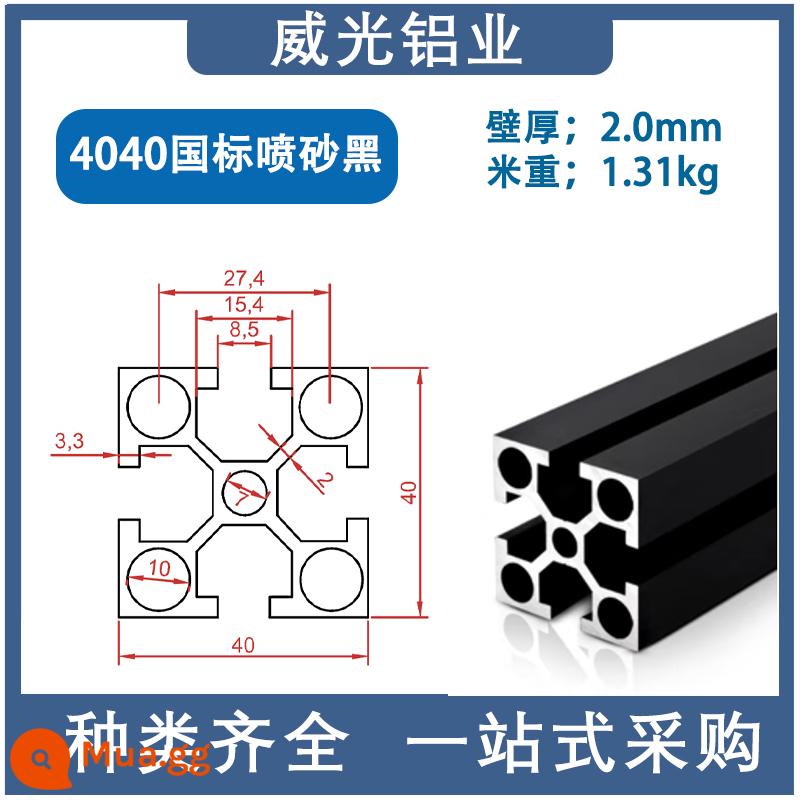 4040 tiêu chuẩn quốc gia tiêu chuẩn quốc gia vật liệu ép đùn nhôm công nghiệp hợp kim nhôm hồ sơ khung cửa bàn làm việc thiết bị giá xử lý khung tùy chỉnh - 4040 tiêu chuẩn quốc gia màu đen oxy hóa * 2.0