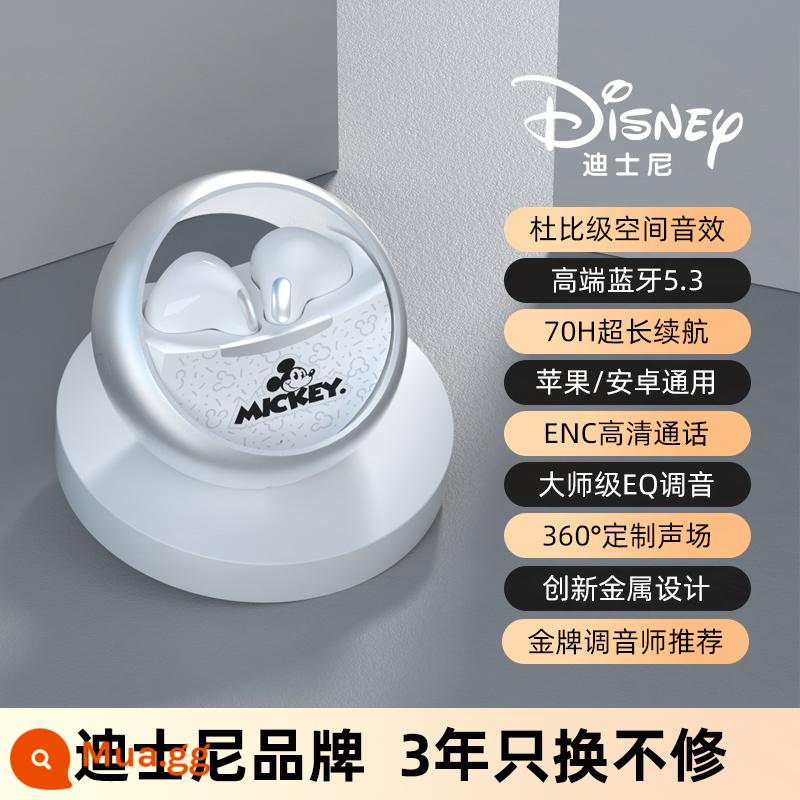 [Disney] tai nghe bluetooth không dây thể thao giảm tiếng ồn trong tai dành cho nam và nữ cho Apple oppo Huawei vivo - Phiên bản cao cấp - Màu trắng kim loại [Hiệu ứng âm thanh không gian cấp độ Dolby + Cuộc gọi độ phân giải cao ENC + cảm ứng thông minh + điều chỉnh EQ cấp độ chính + thời lượng pin siêu dài + thiết kế kim loại cải tiến]