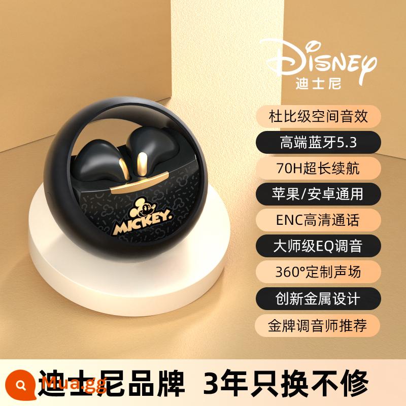 [Disney] tai nghe bluetooth không dây thể thao giảm tiếng ồn trong tai dành cho nam và nữ cho Apple oppo Huawei vivo - Phiên bản cao cấp - Đen kim loại [Hiệu ứng âm thanh không gian cấp độ Dolby + Cuộc gọi độ phân giải cao ENC + cảm ứng thông minh + điều chỉnh EQ cấp độ chính + thời lượng pin siêu dài + thiết kế kim loại cải tiến]