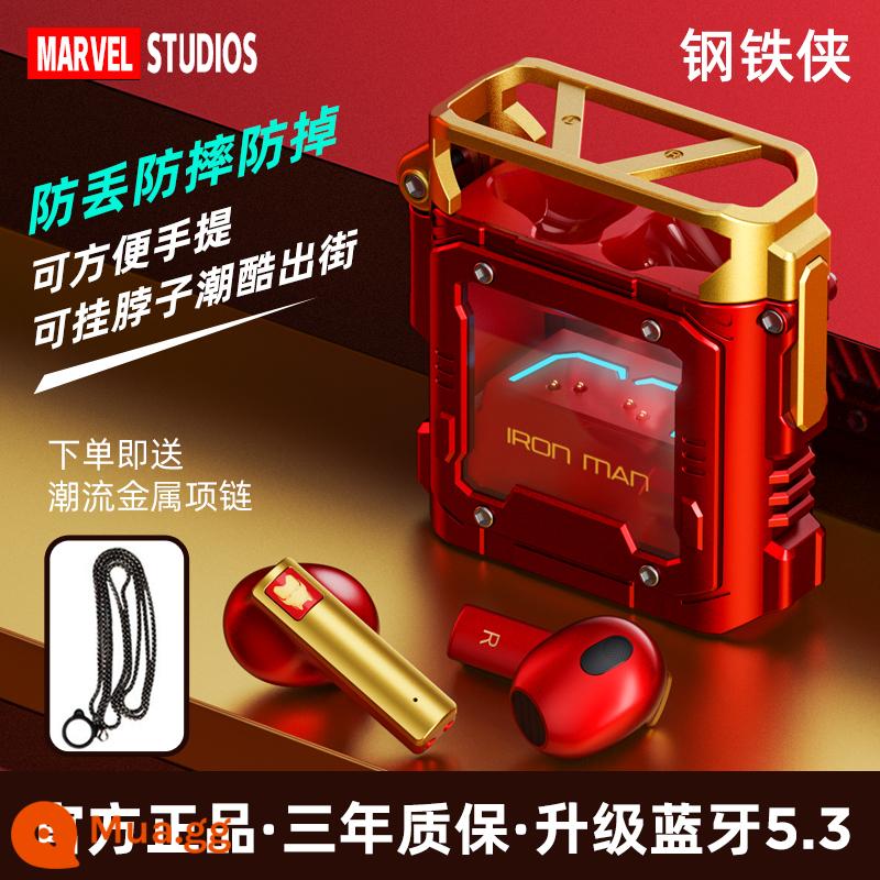 Tai nghe bluetooth không dây đồng thương hiệu MARVEL Disney Marvel BTMV08 2022 chất lượng âm thanh in-ear thể thao mới trò chơi siêu tốt các mẫu thể thao điện tử dành cho nam giảm tiếng ồn phù hợp với Apple Huawei - [Iron Man-Red + Vòng cổ kim loại hợp thời trang] Lấy nó ra và kết nối★Thời lượng pin siêu dài 24H★Bảy loại đèn mát mẻ với bầu không khí