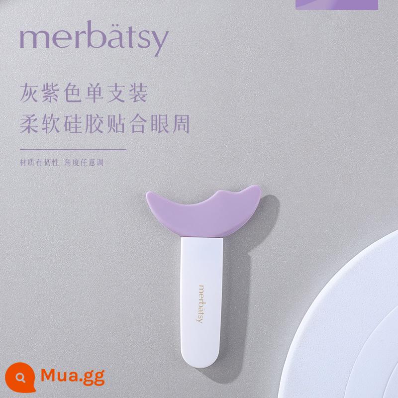 MERBATSY cọ mascara vách ngăn silicone lông mi trên và dưới thẻ bóng mắt nằm tằm người mới kẻ mắt hiện vật phụ trợ - Gói đơn màu xám tím