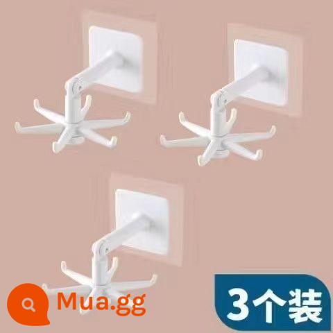 Móc xoay 360 độ 6 móng nhà bếp lưu trữ treo tường miễn phí đấm liền mạch mạnh mẽ hiện vật viscose - Sáu móng tốt hơn nên sử dụng [Trắng ngà 3 miếng]