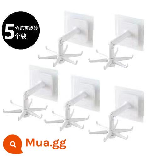 Móc xoay 360 độ 6 móng nhà bếp lưu trữ treo tường miễn phí đấm liền mạch mạnh mẽ hiện vật viscose - [Chính thức] Six Claws Better [Trắng Ngà 5 Gói]