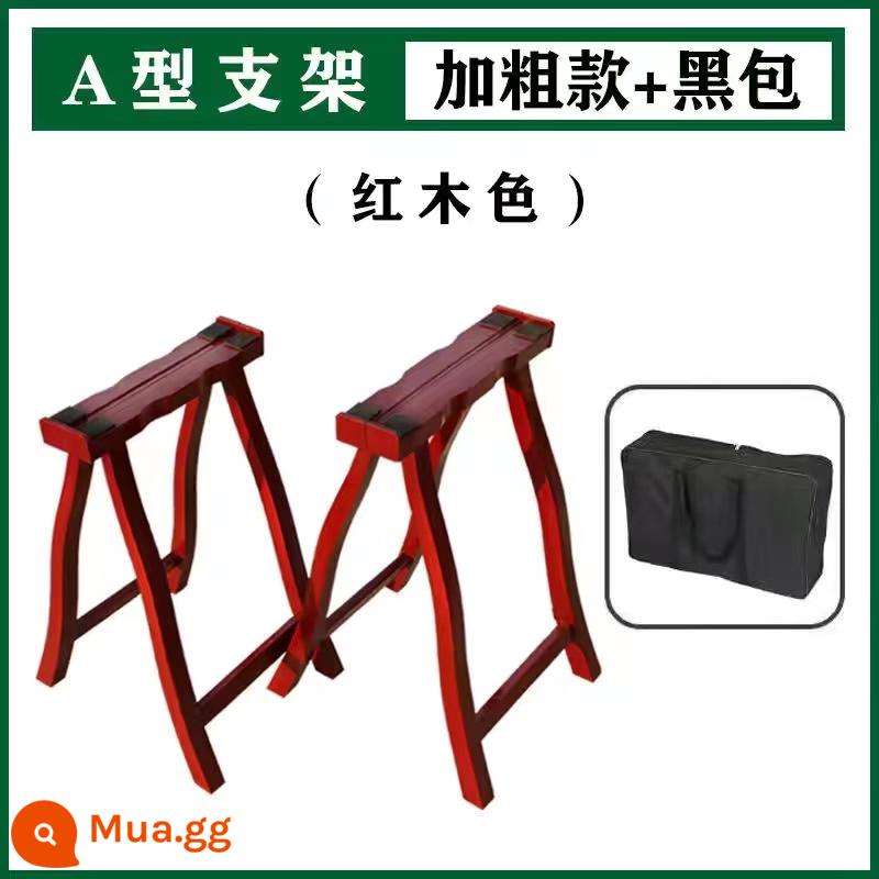 Guzheng giá đỡ gỗ rắn phổ Một khung đậm dày dọc khung đàn tam thập lục có thể gập lại di động đàn tam thập lục khung đặc biệt - Mẫu dày màu gỗ gụ + túi màu đen