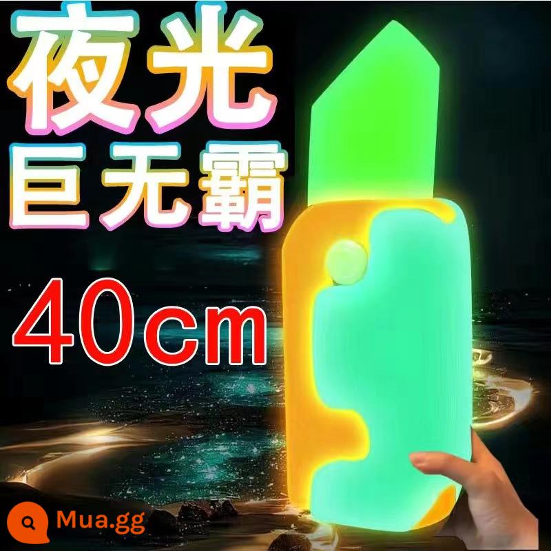 Internet mới nổi tiếng 3D trọng lực có thể thu vào móng vuốt dao cà rốt dao đồ chơi chính hãng dao cà rốt phiên bản nâng cấp bướm dạ quang mô hình - Hàng mới về [40cm] [Dao tôm hùm sáng trong bóng tối] Sát thủ bóng đêm