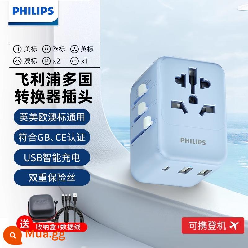 Phích cắm chuyển đổi Philips toàn cầu phổ thông Tiêu chuẩn Anh Ổ cắm tiêu chuẩn Châu Âu phiên bản Hồng Kông Nhật Bản đi nước ngoài ổ cắm đa năng - [Truyền thông toàn cầu Dream Blue] USB*2+C*1 mẫu nâng cấp + túi đựng